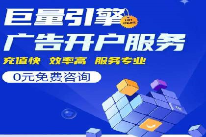 案例对比：优化前后百度推广效果差异